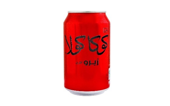 نوشابه زیرو بزرگ